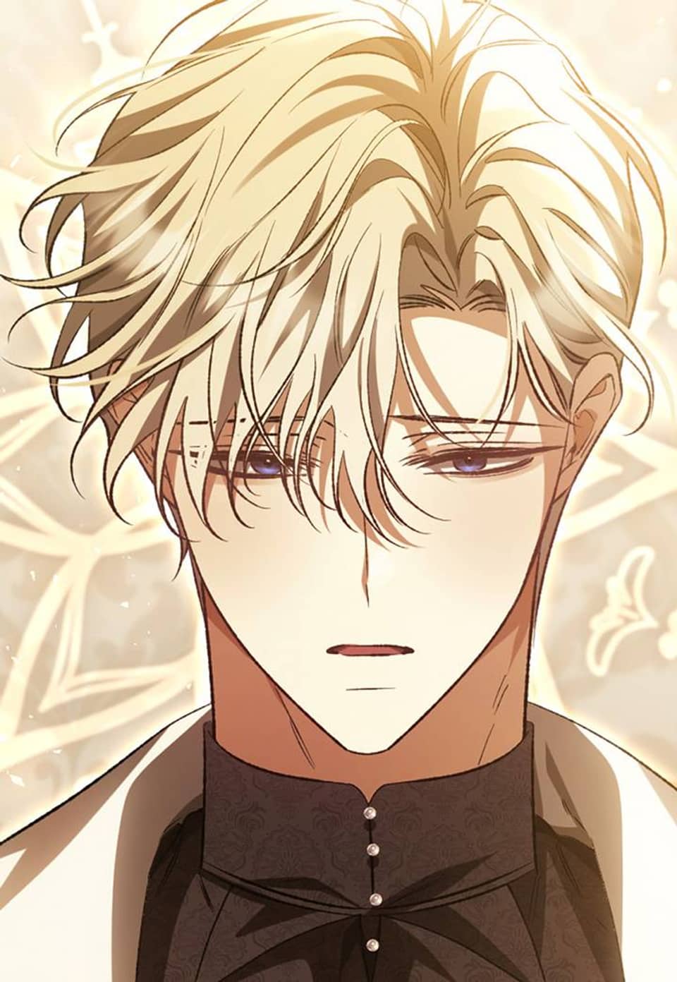 당신과 나는 사는 세계가 다르다 52화