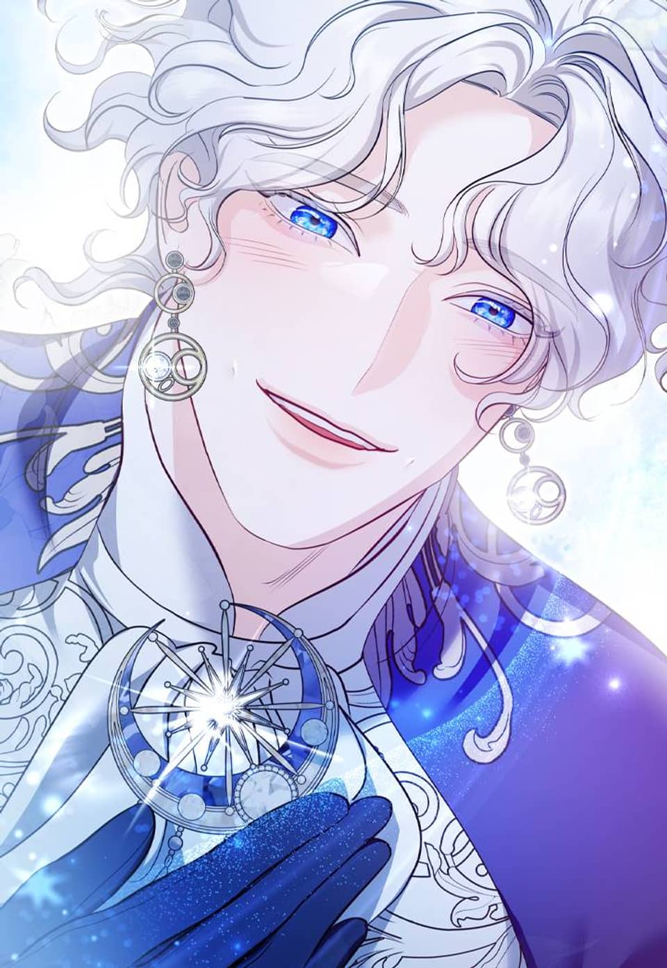 황후 애첩 스캔들 36화