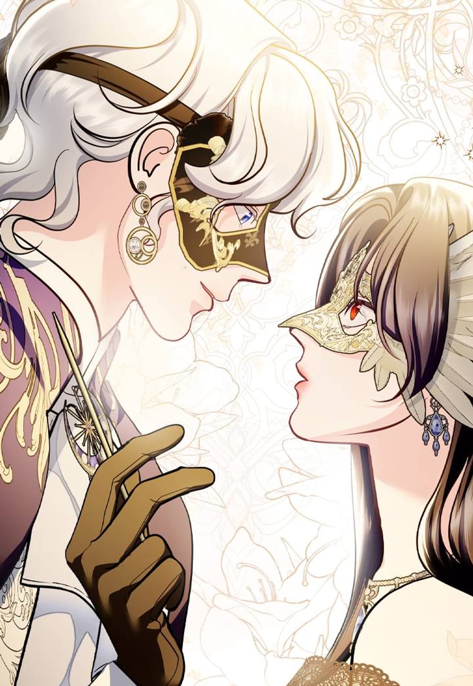 황후 애첩 스캔들 37화