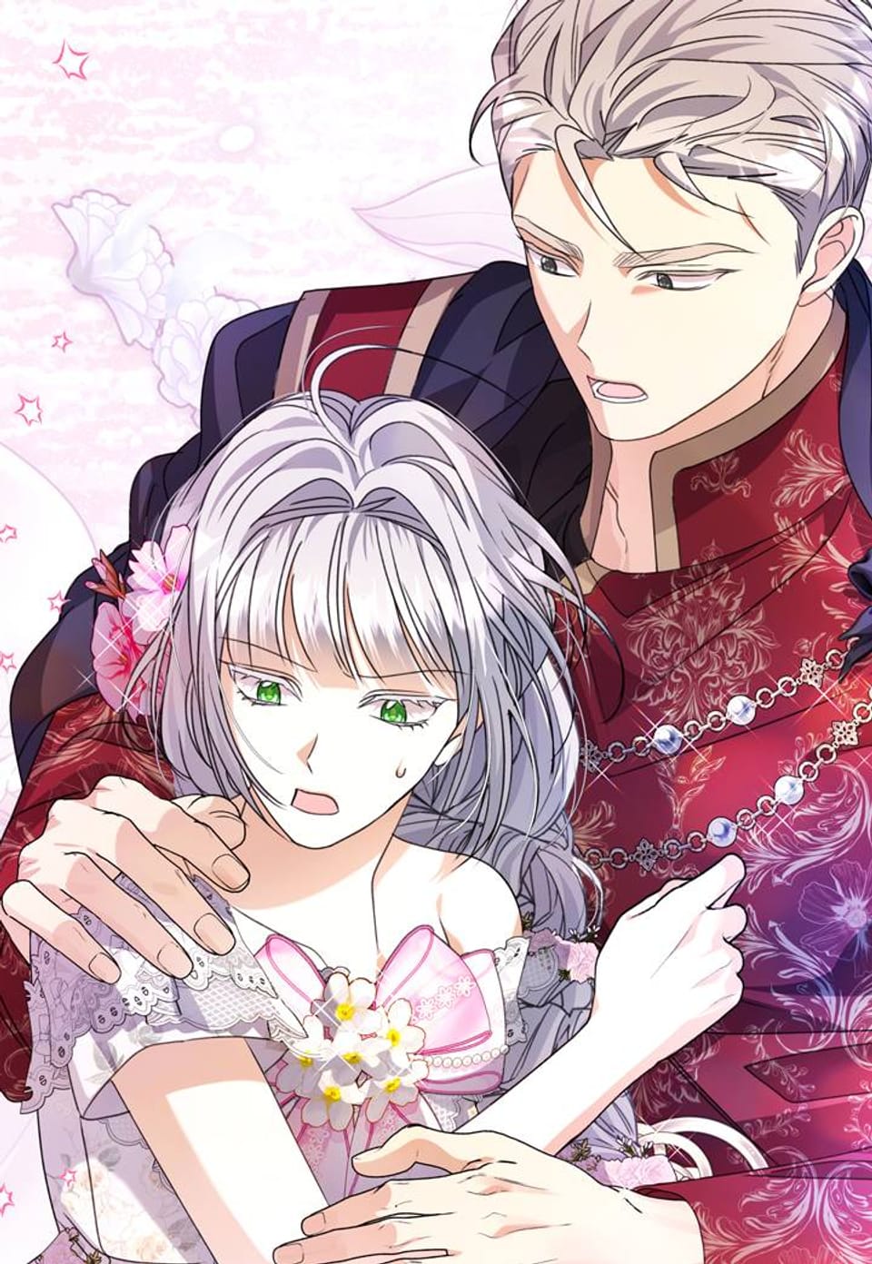 작작 좀 들이대시죠 66화