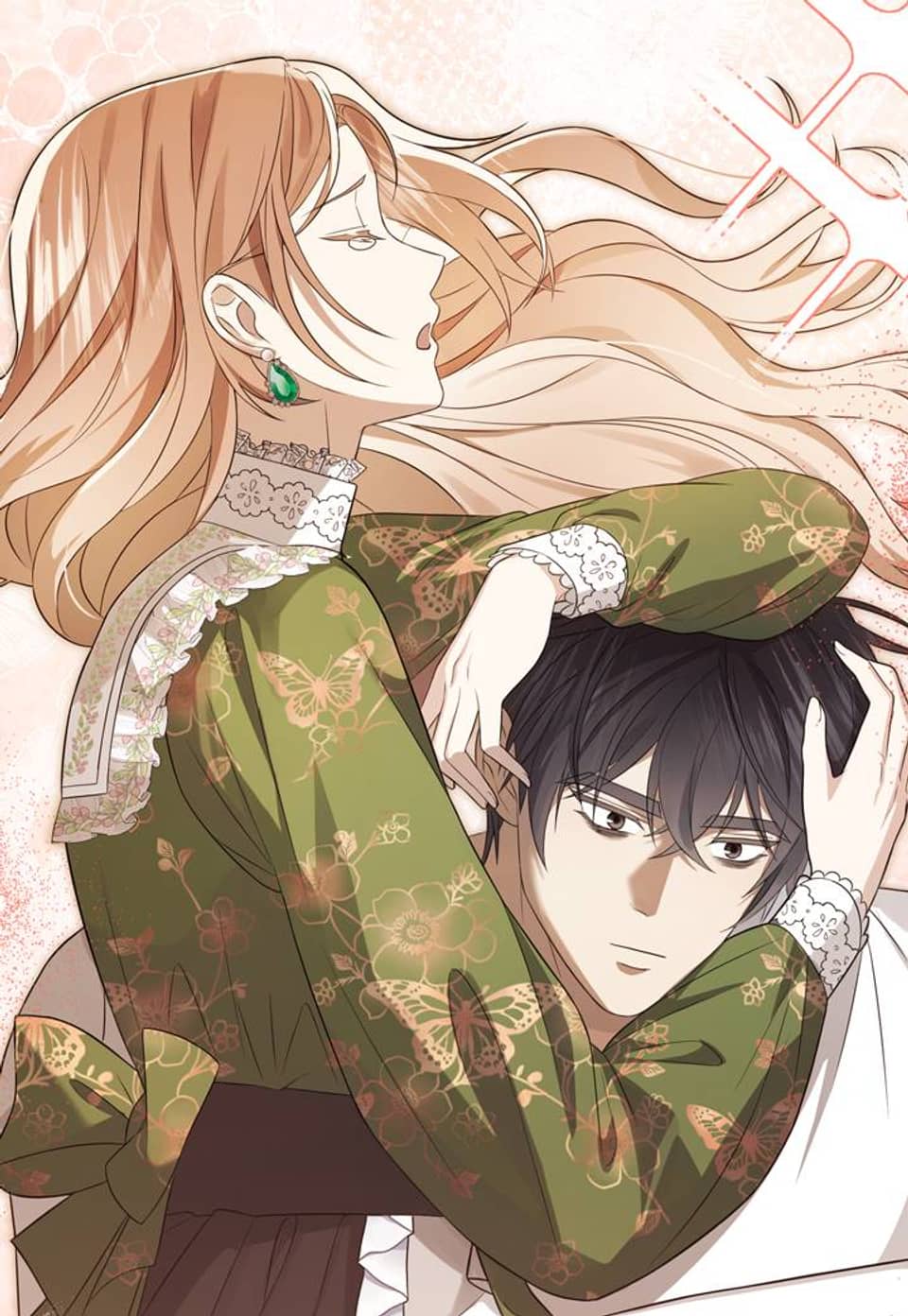 미친개 도련님 만들기 59화