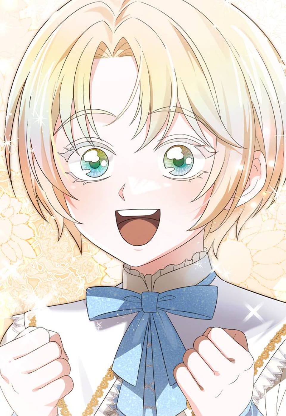 미친개 도련님 만들기 60화