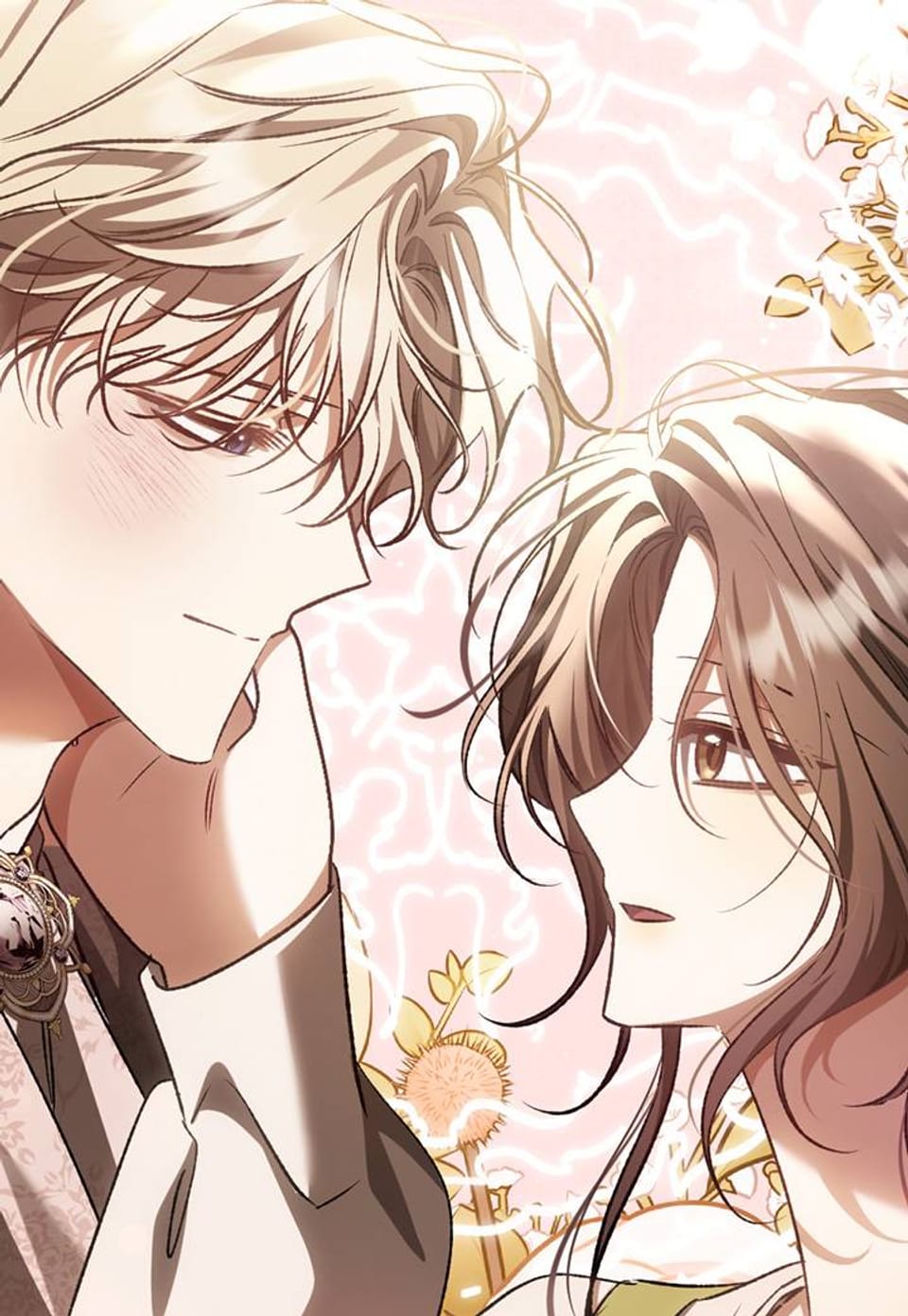 당신과 나는 사는 세계가 다르다 57화