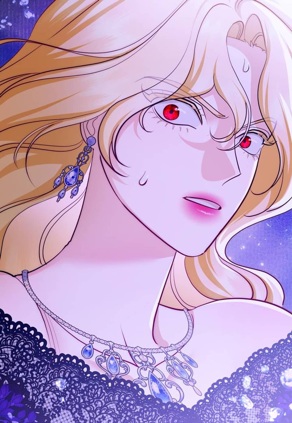 황후 애첩 스캔들 39화