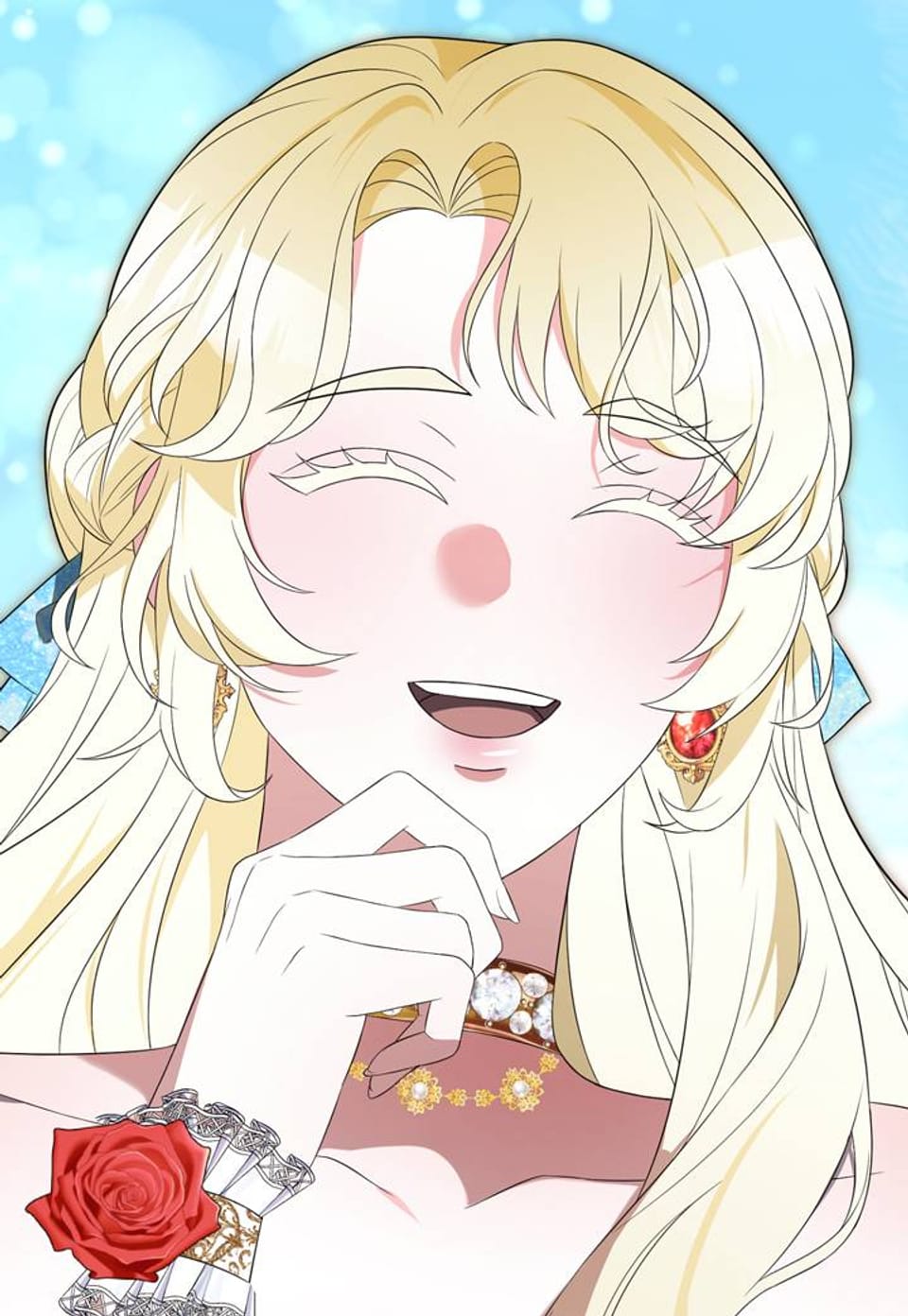 미친개 도련님 만들기 61화