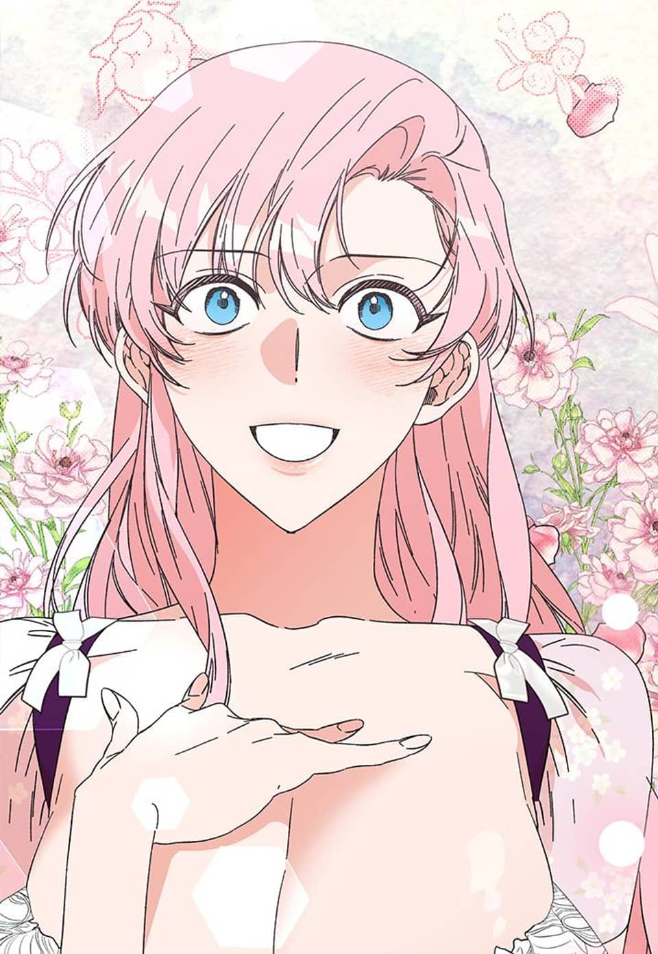 내가 선택한 짐승(개정판) 0화