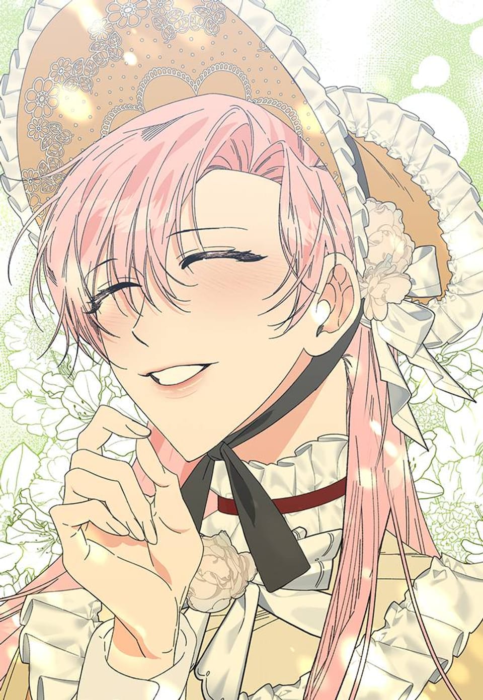 내가 선택한 짐승 4화