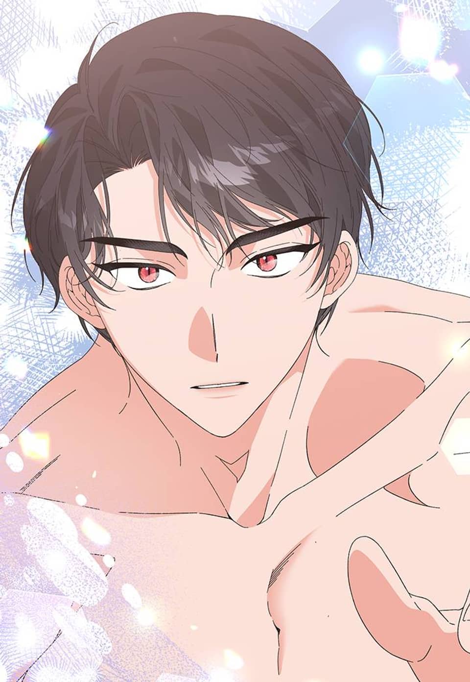 내가 선택한 짐승 12화