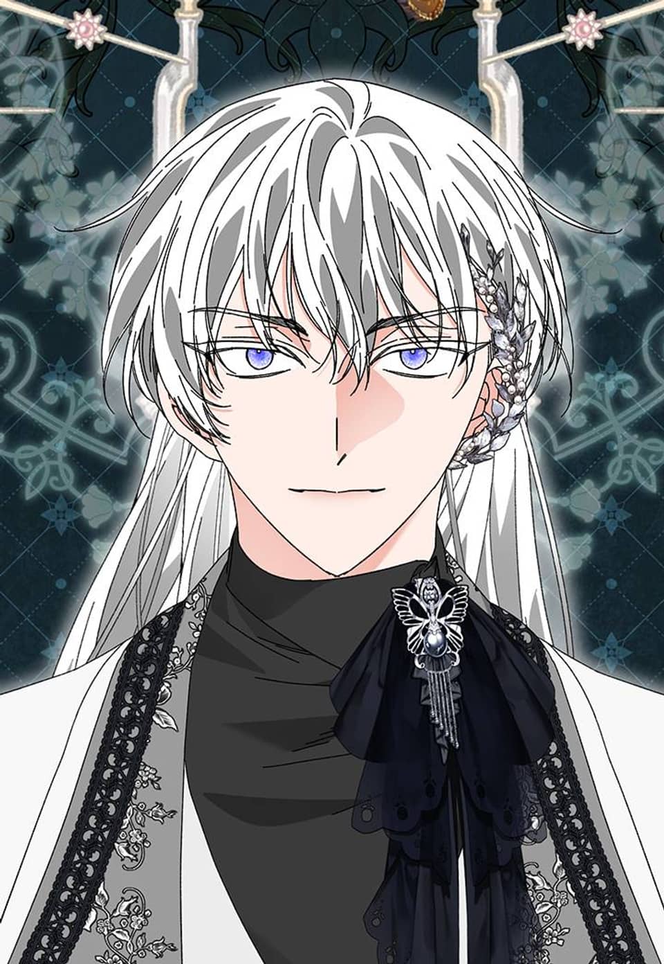 내가 선택한 짐승 20화