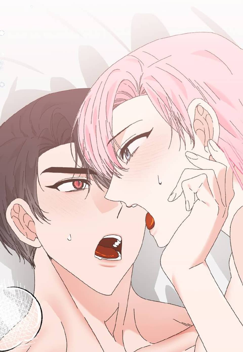 내가 선택한 짐승 30화