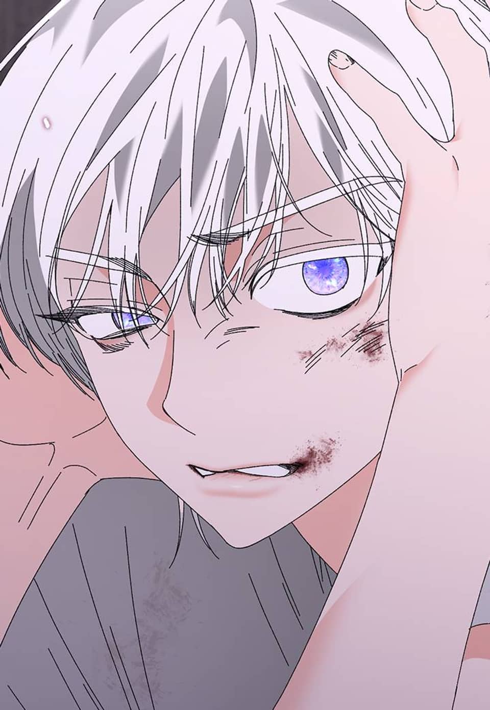 내가 선택한 짐승 46화