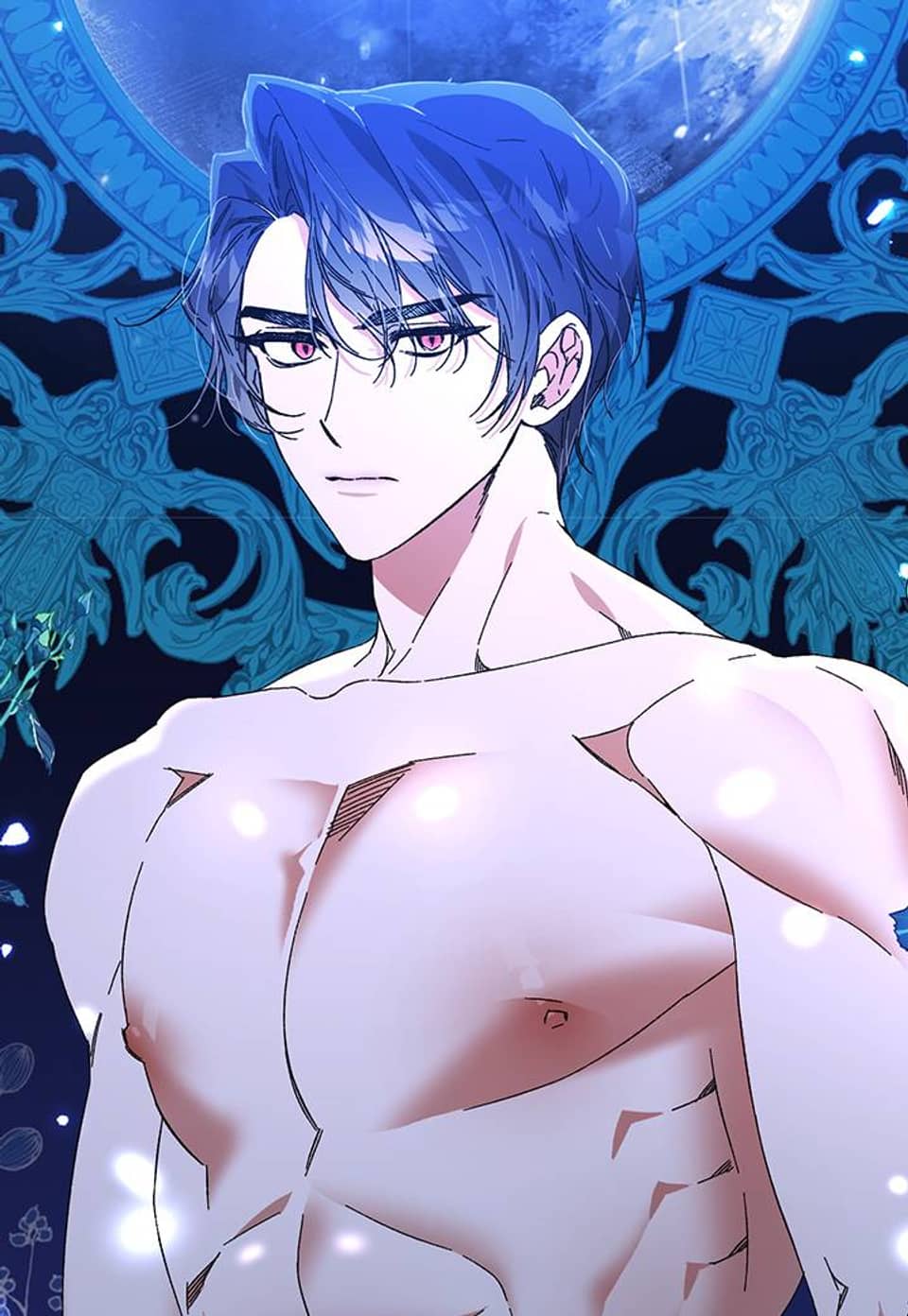 내가 선택한 짐승(개정판) 2화