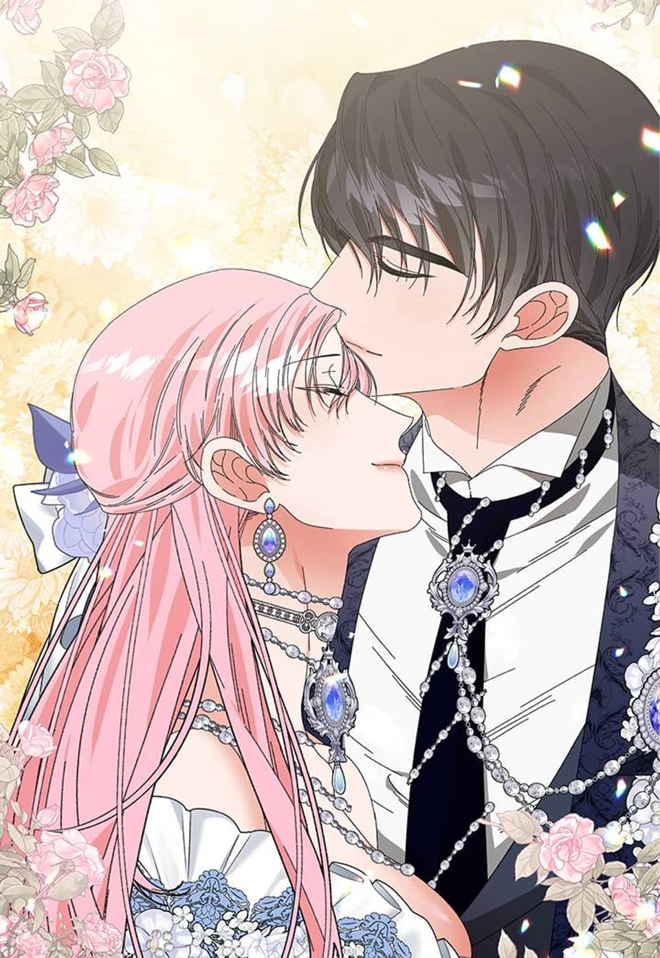 내가 선택한 짐승(개정판) 8화