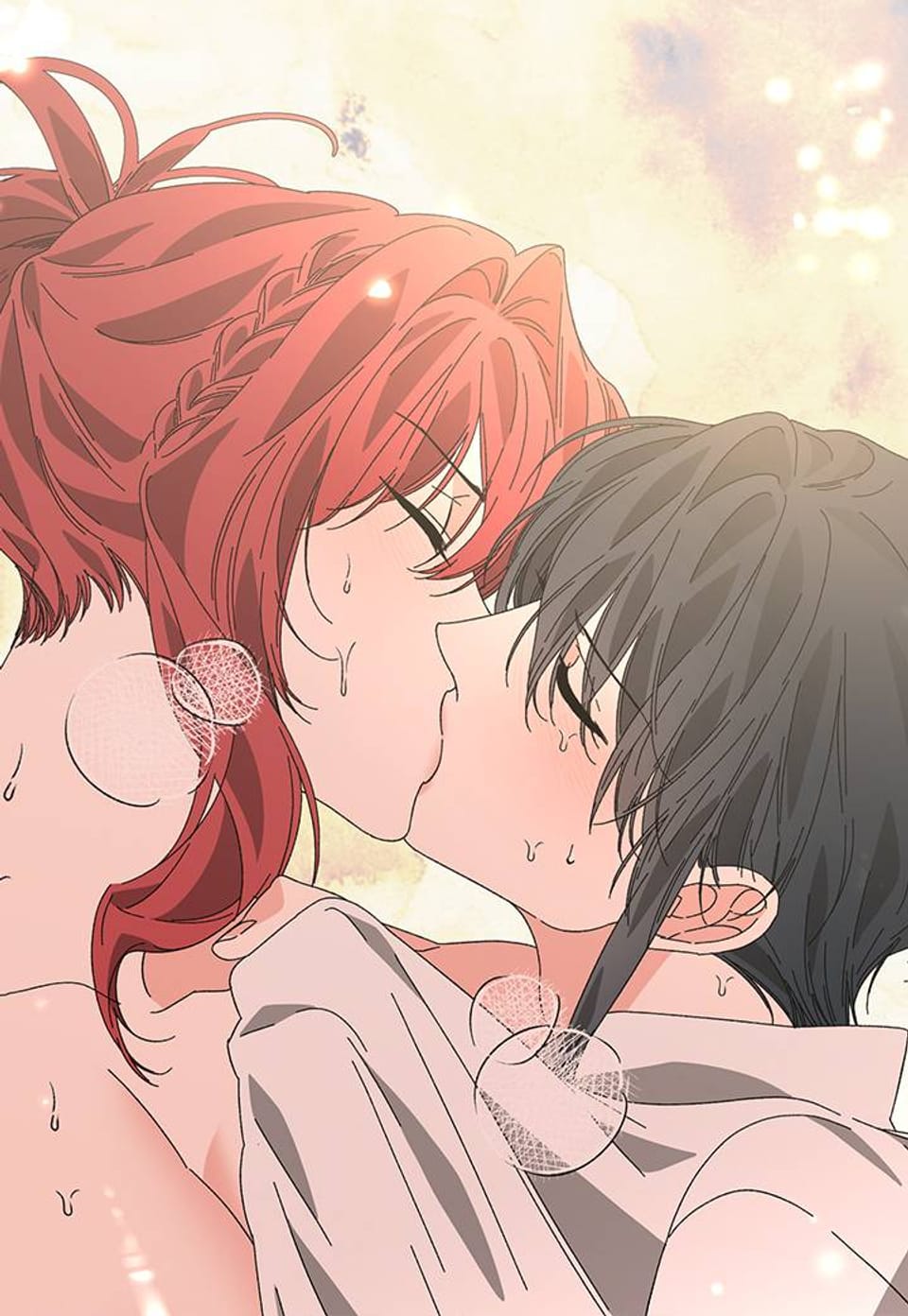 내가 선택한 짐승(개정판) 16화