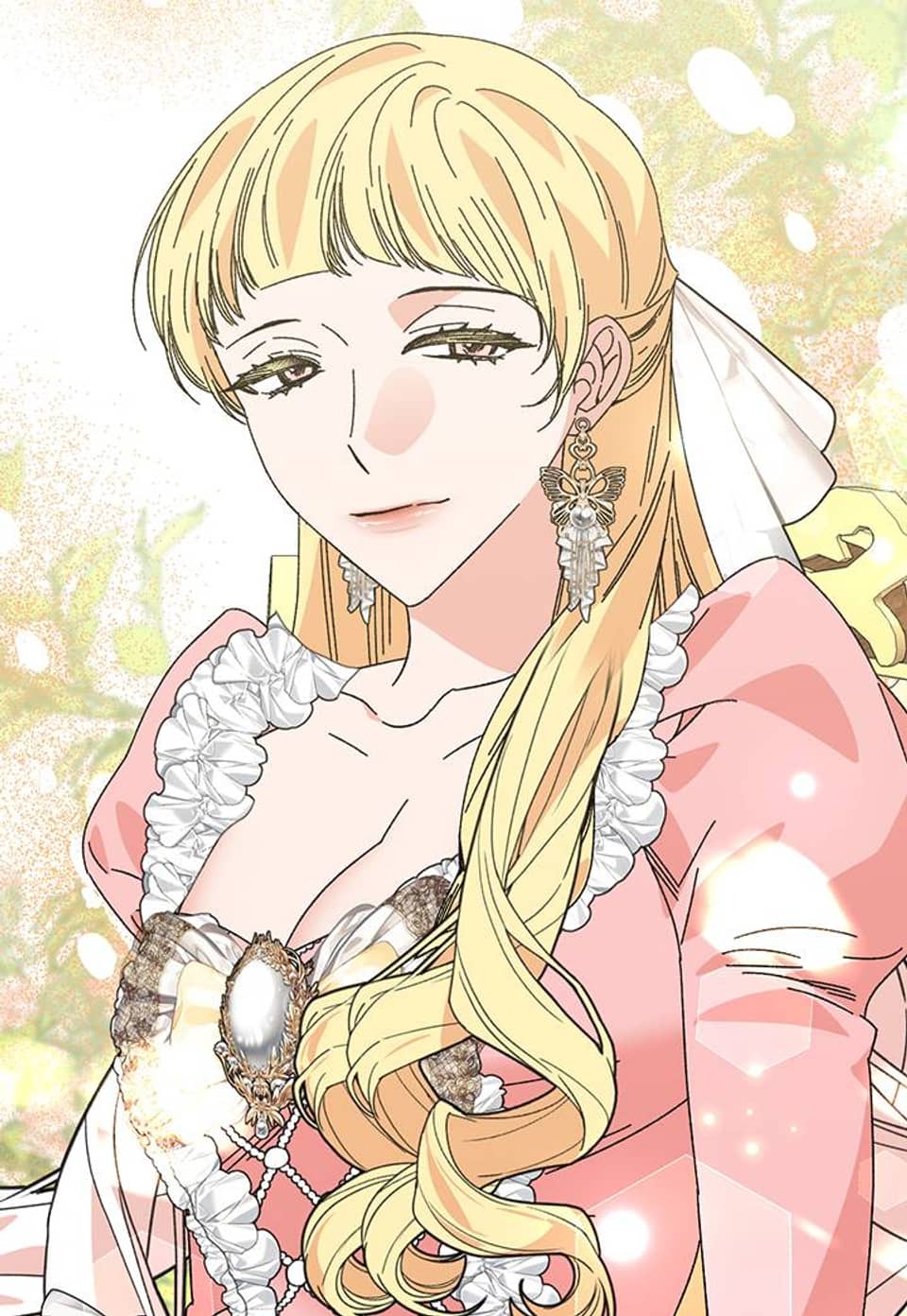 내가 선택한 짐승(개정판) 17화