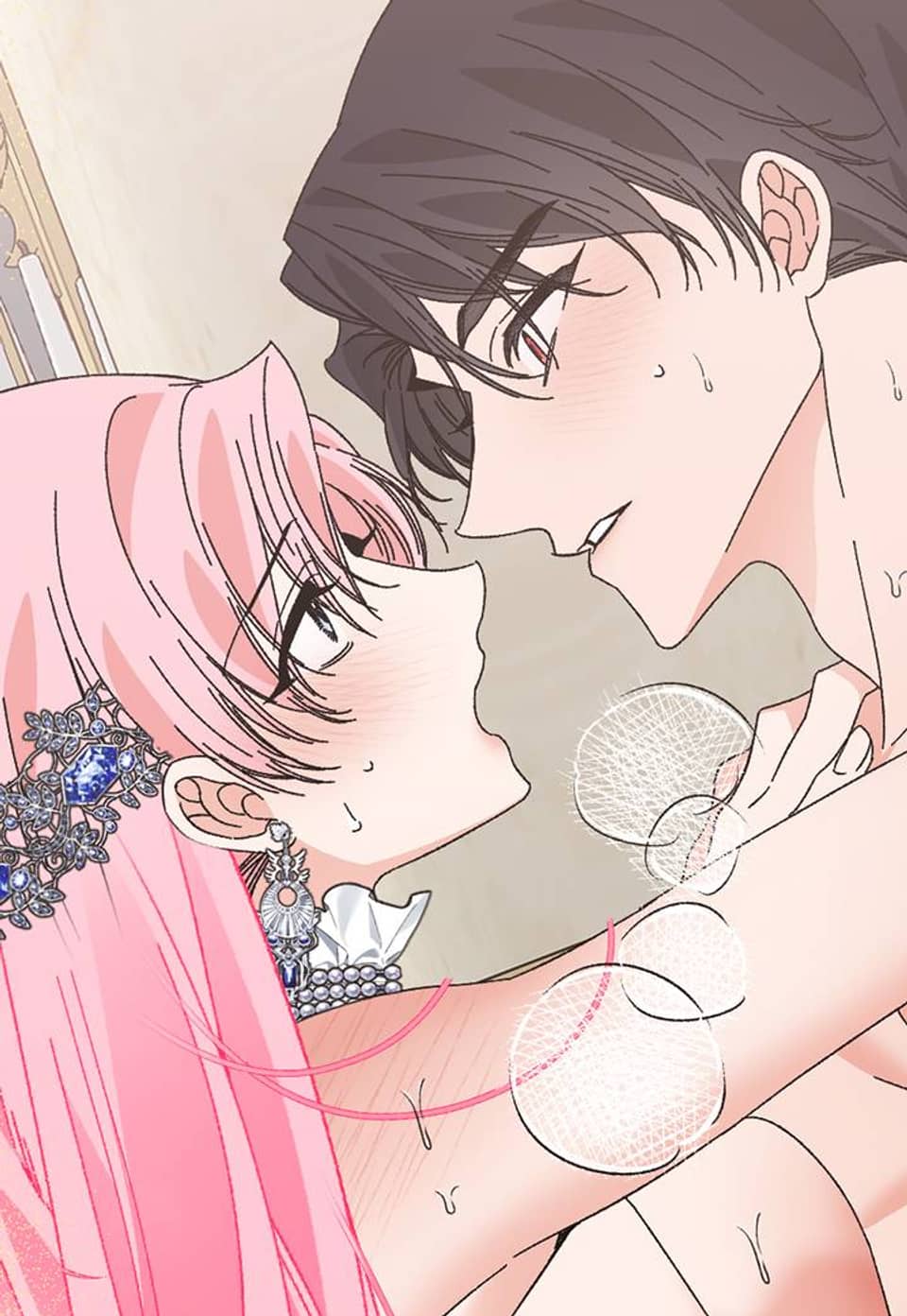 내가 선택한 짐승(개정판) 19화