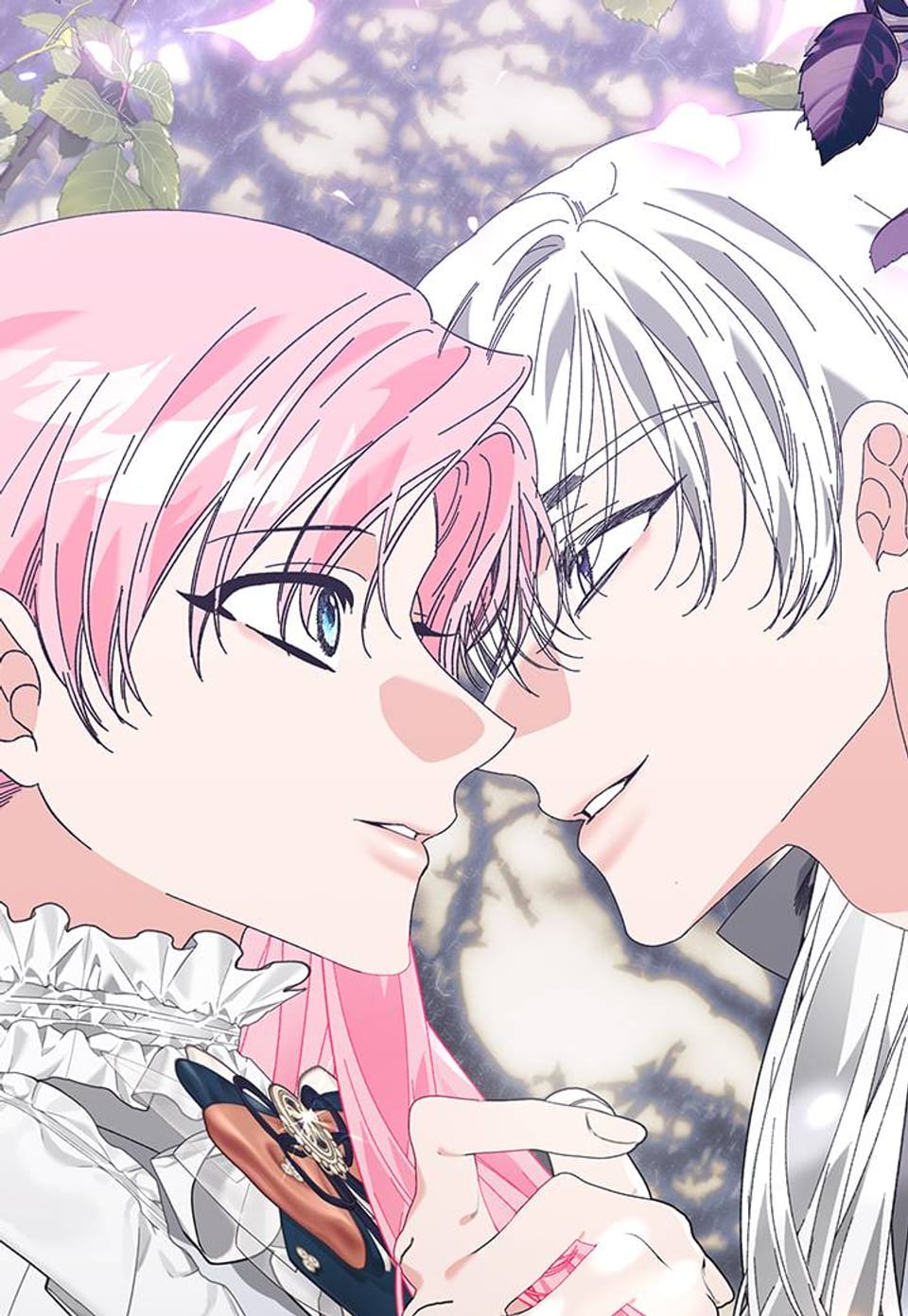 내가 선택한 짐승(개정판) 47화