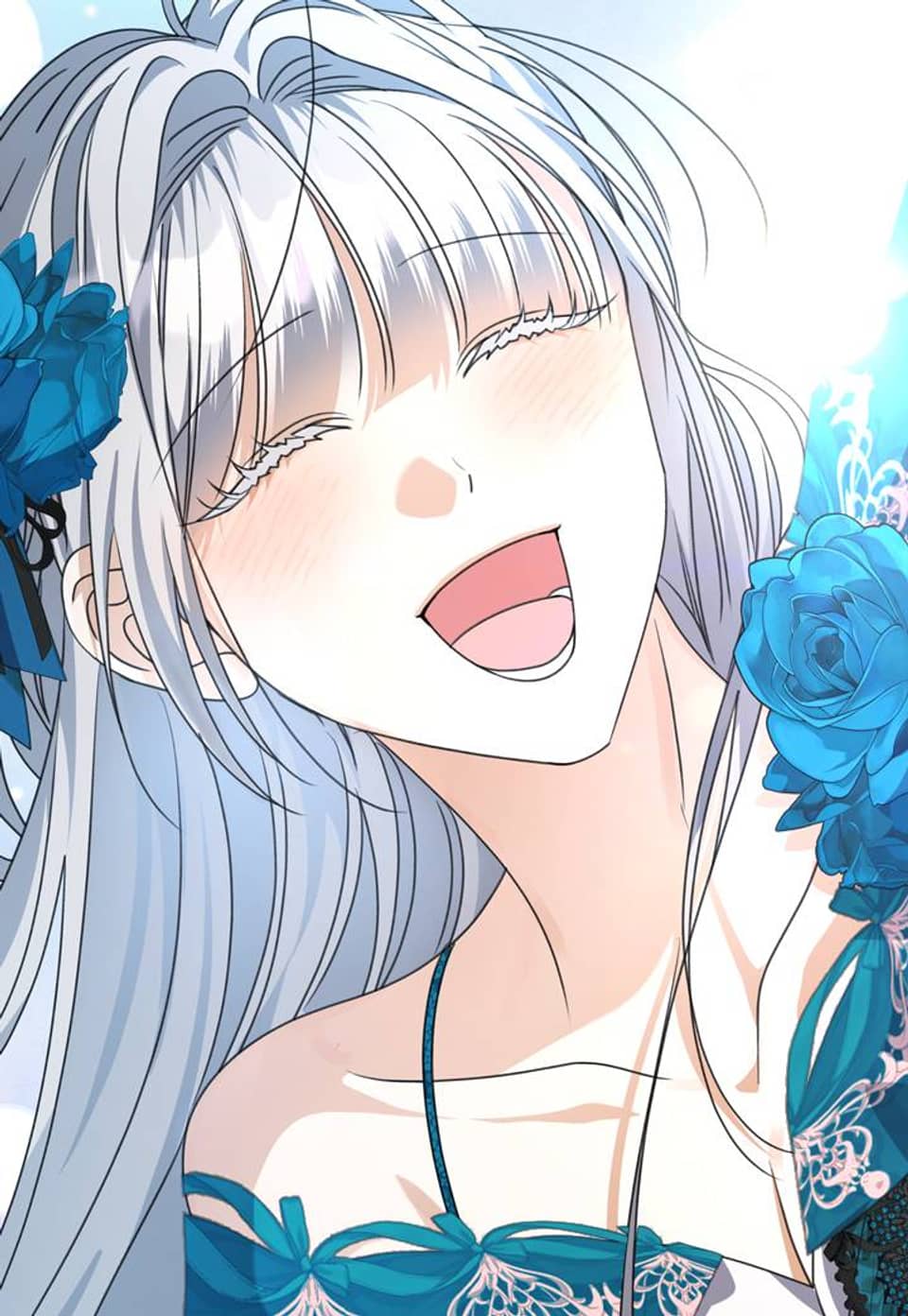 작작 좀 들이대시죠 71화