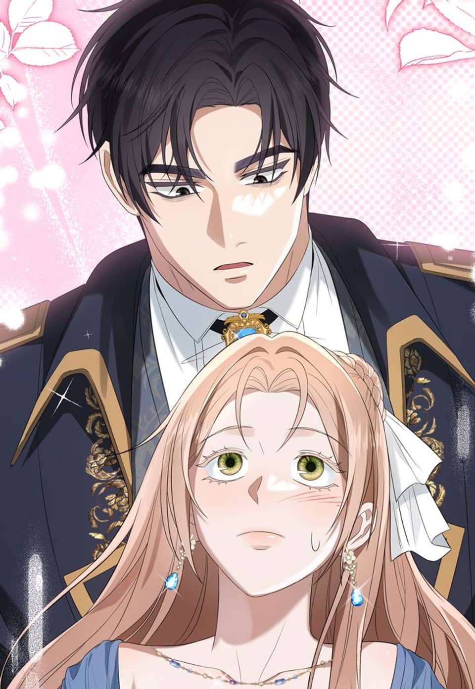 미친개 도련님 만들기 65화