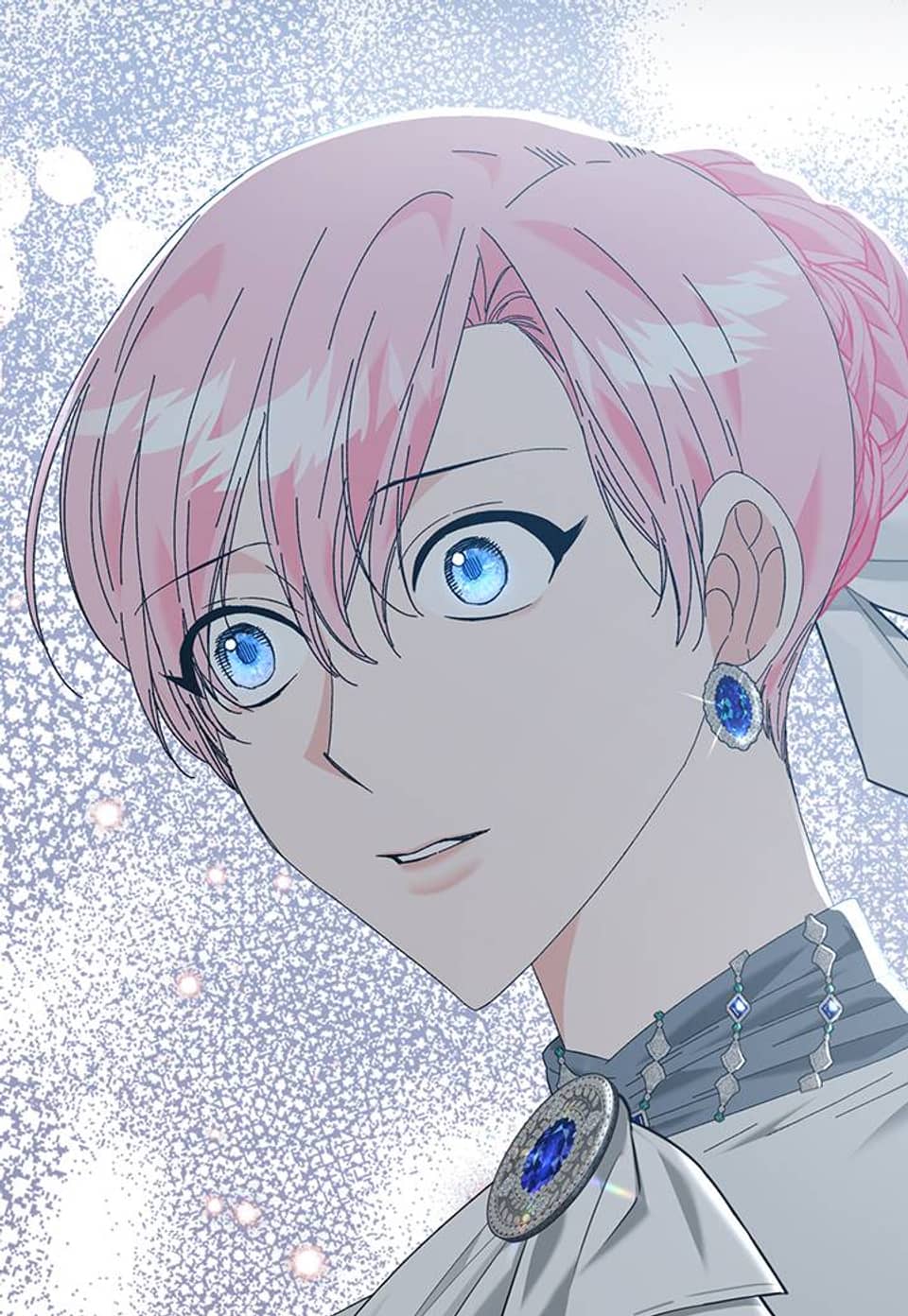 내가 선택한 짐승 53화