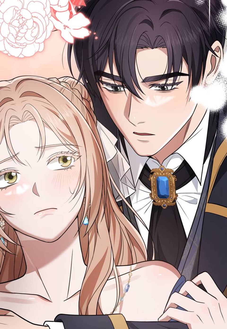 미친개 도련님 만들기 69화