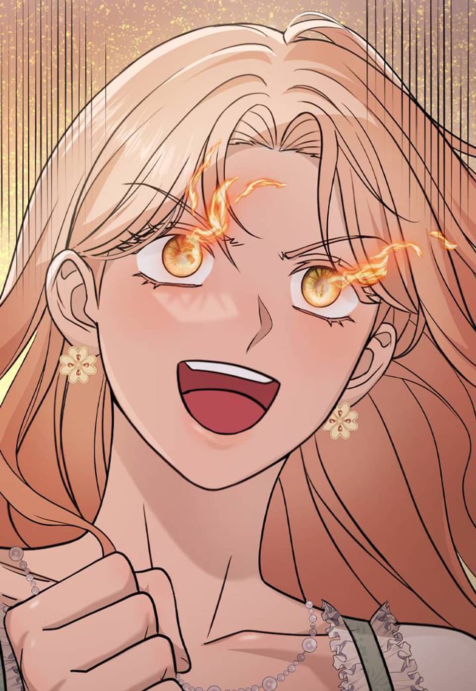 미친개 도련님 만들기 70화