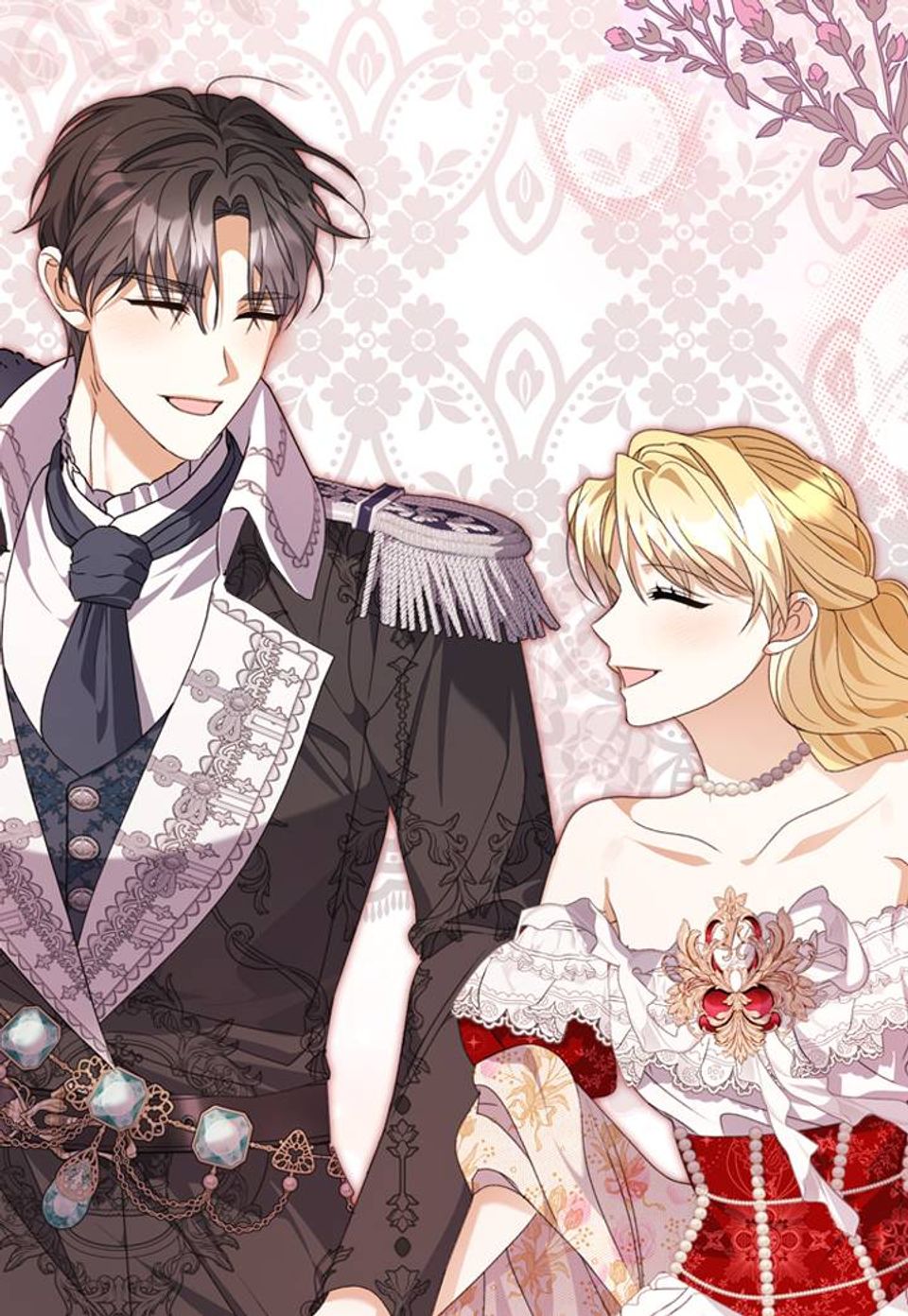 작작 좀 들이대시죠 78화(완결)