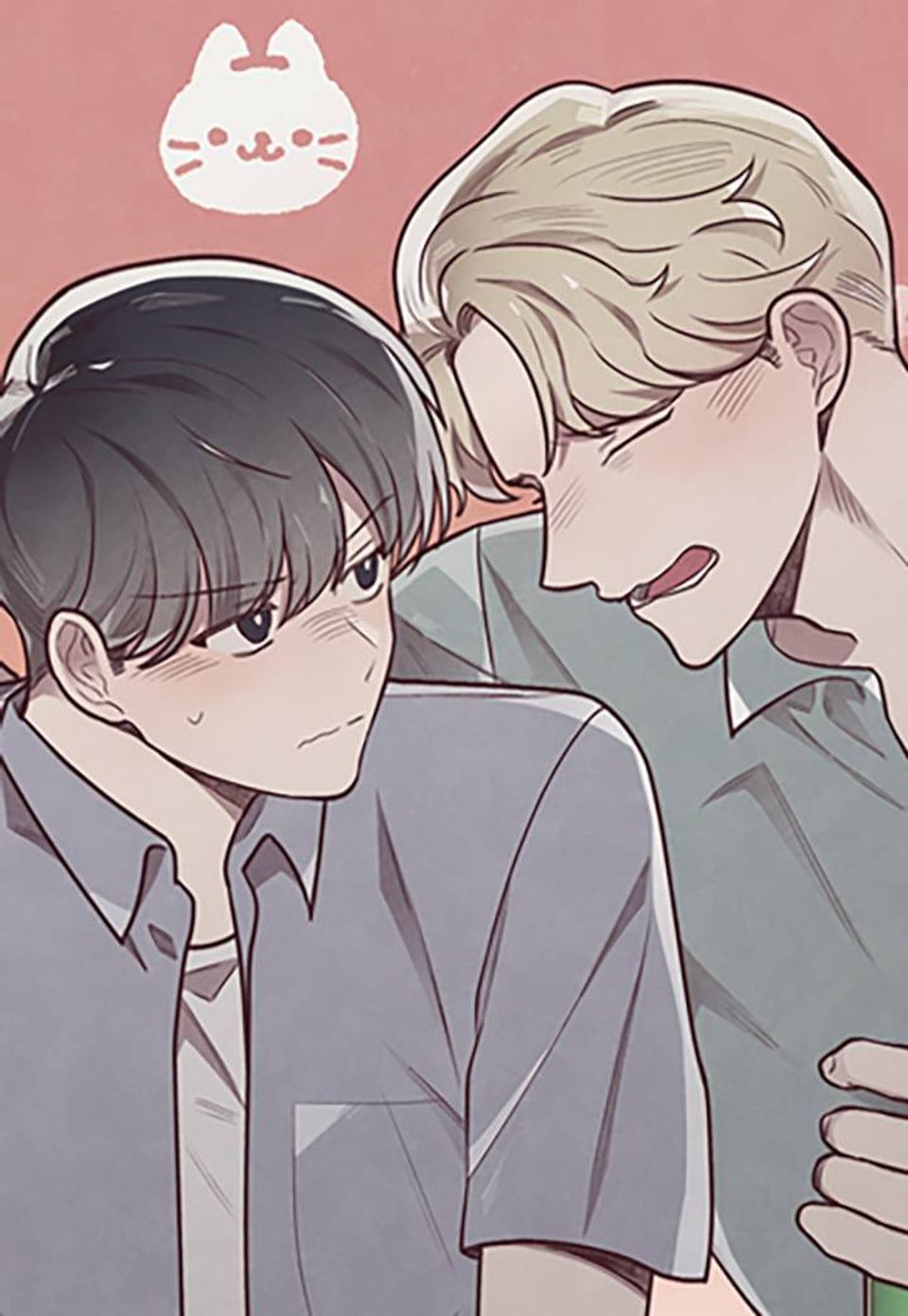 관계의 고리 15화