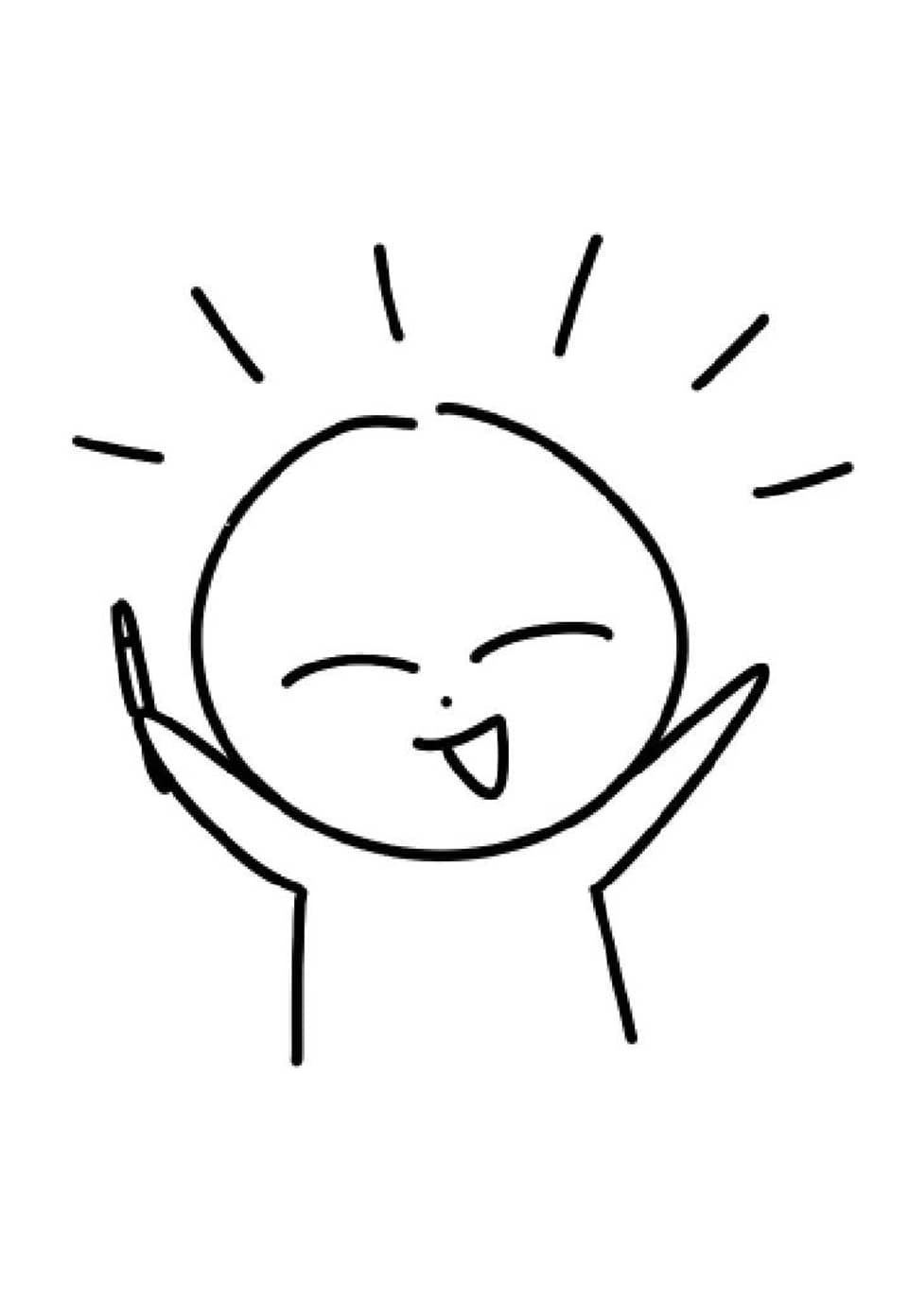 완결 후기