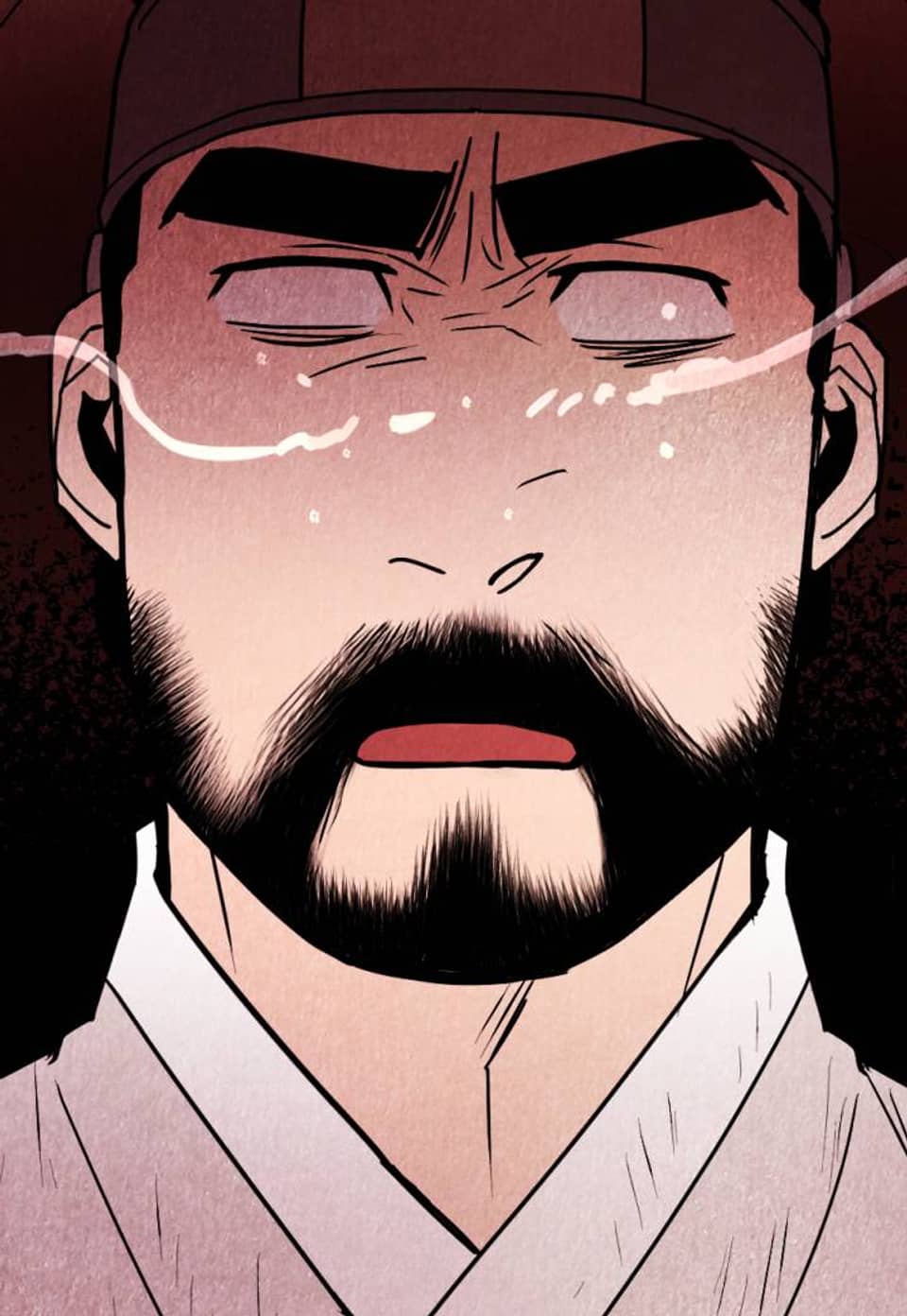 무엇에 쓰는 물건인고? 10화