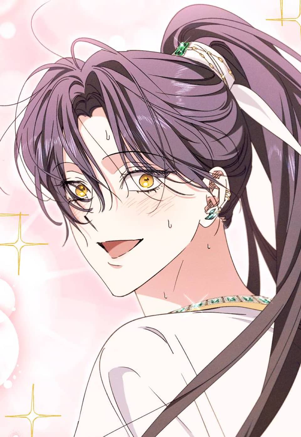 석류를 삼킨 뱀 33화