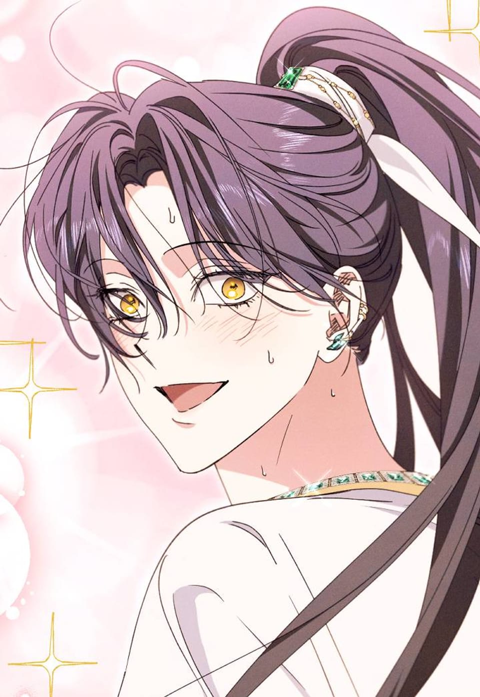 석류를 삼킨 뱀 [개정판] 33화