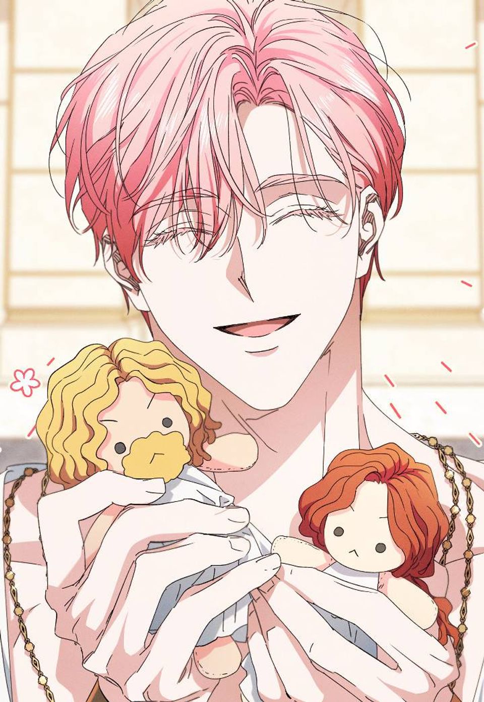 석류를 삼킨 뱀 [개정판] 54화