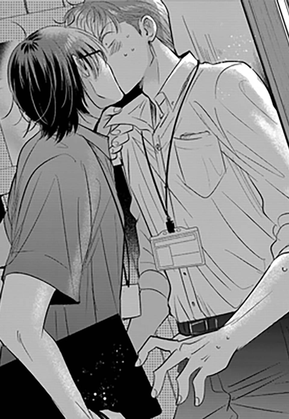 너무 야한 후카미군[스크롤] 26화