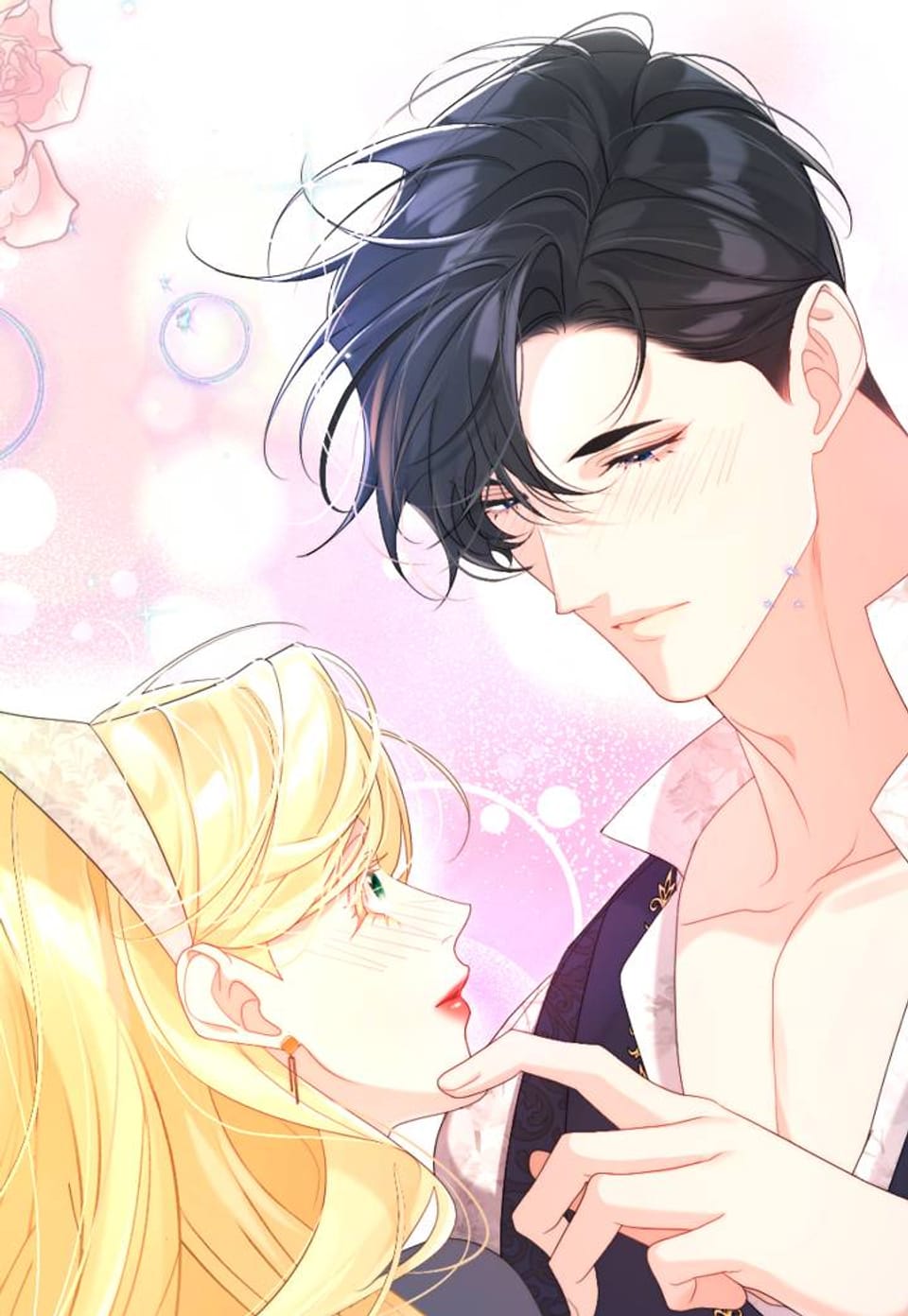 후회는 필요 없습니다 23화