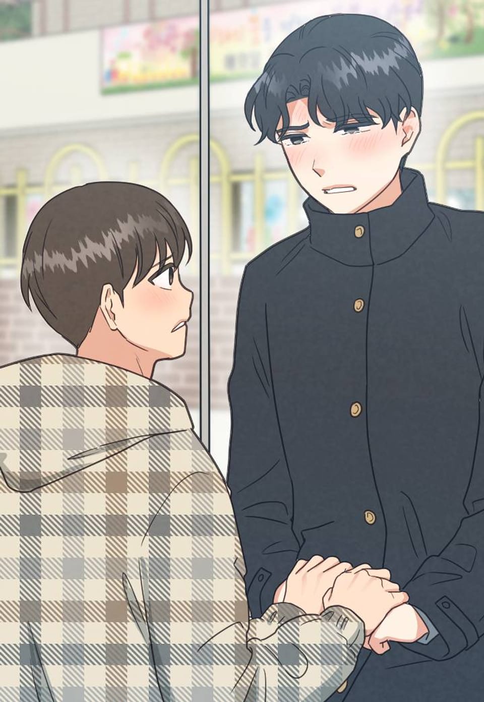 어브노말 룸메이트 95화