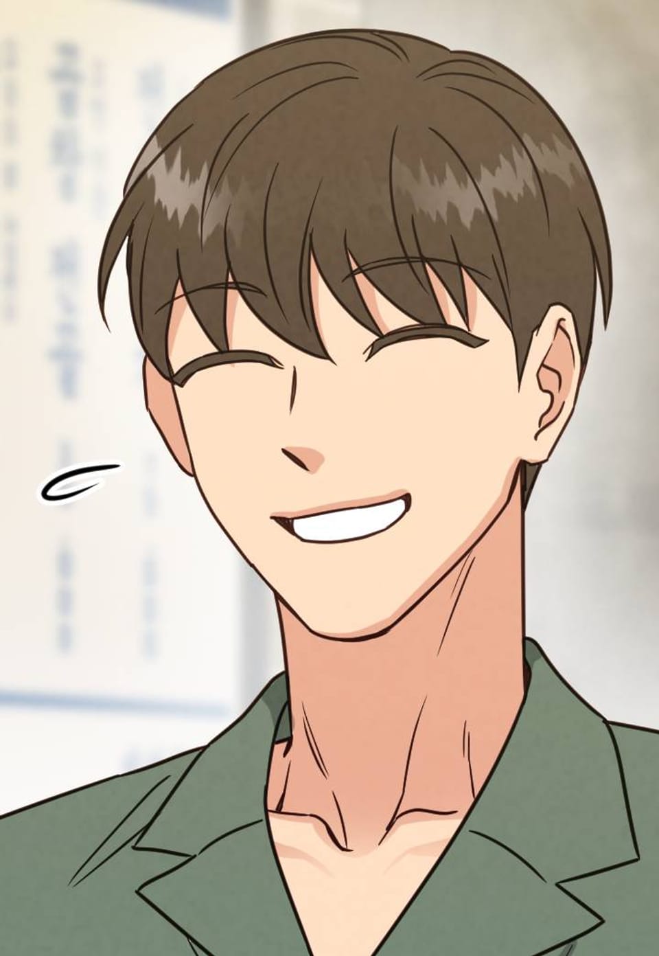 [개정판] 어브노말 룸메이트 외전 2화