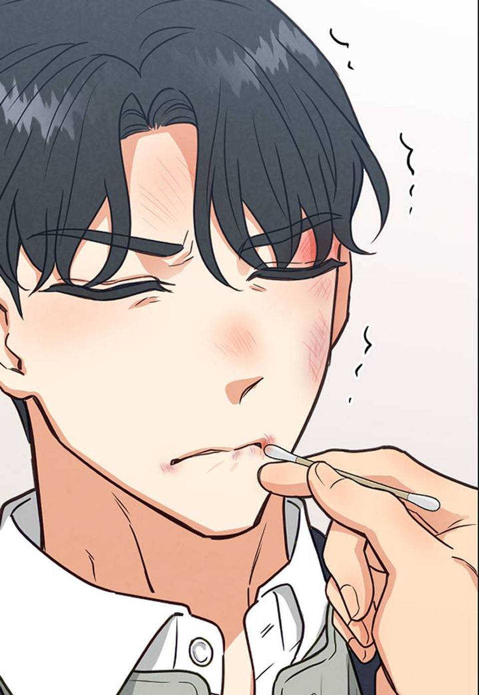 어브노말 룸메이트 외전 8화