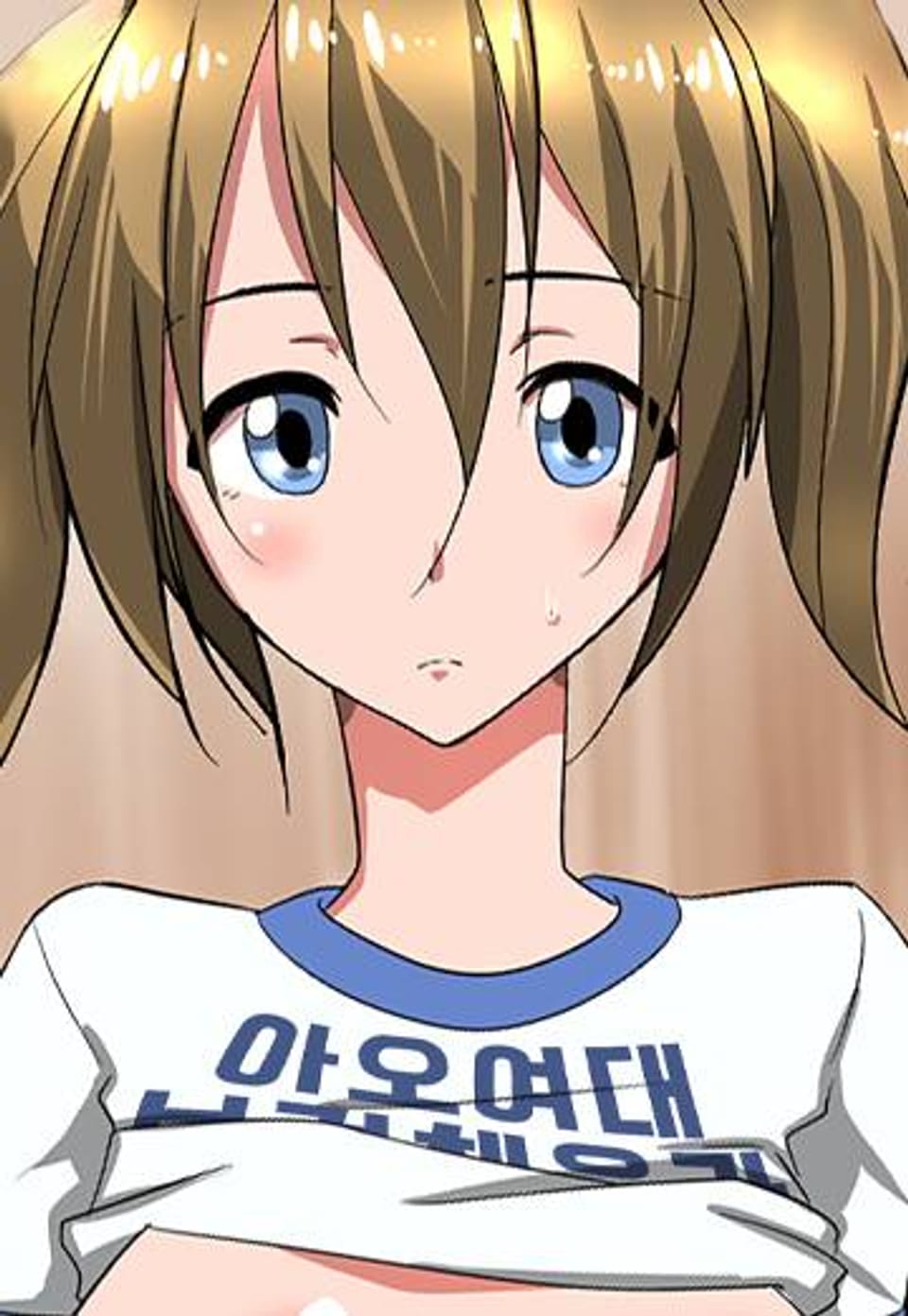 노빠꾸25 3화