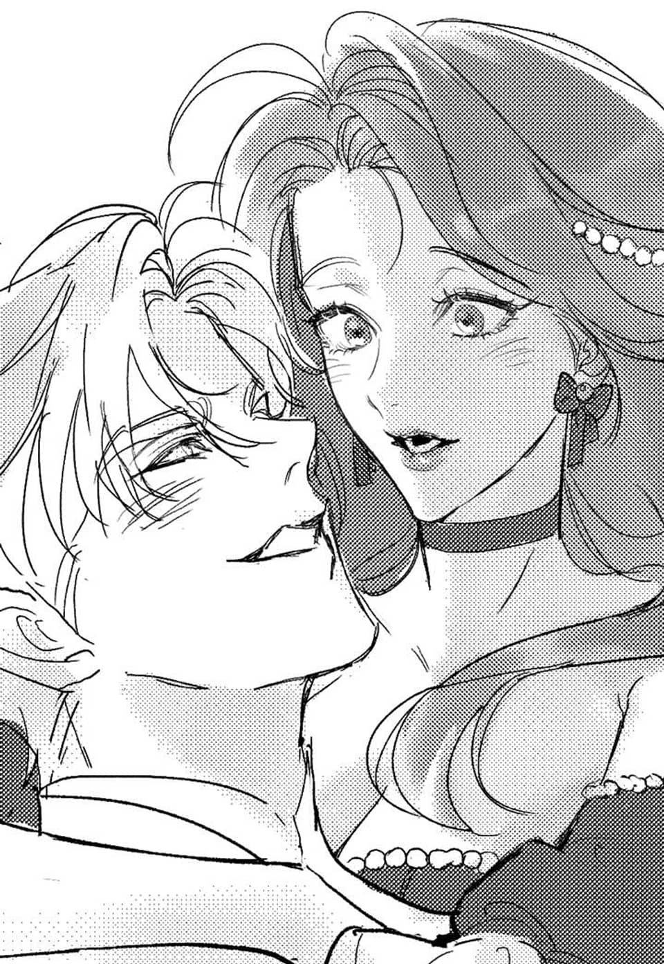 황녀의 침실 인형 [완전판] 완결 후기