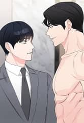 무향의 궤적 (개정판) - Bl 웹툰 - 리디