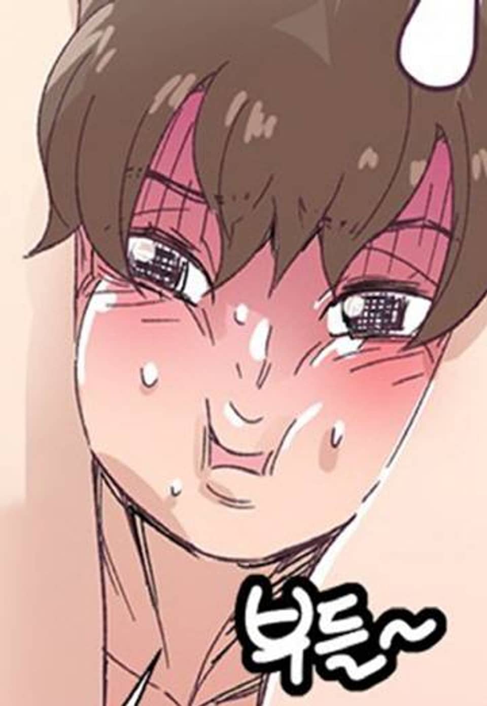 은근슬쩍 버진아씨 18화