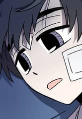 도덕과부도 17화