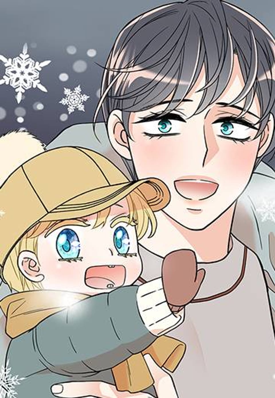 골드 그레이 (Gold gray) 외전 9화