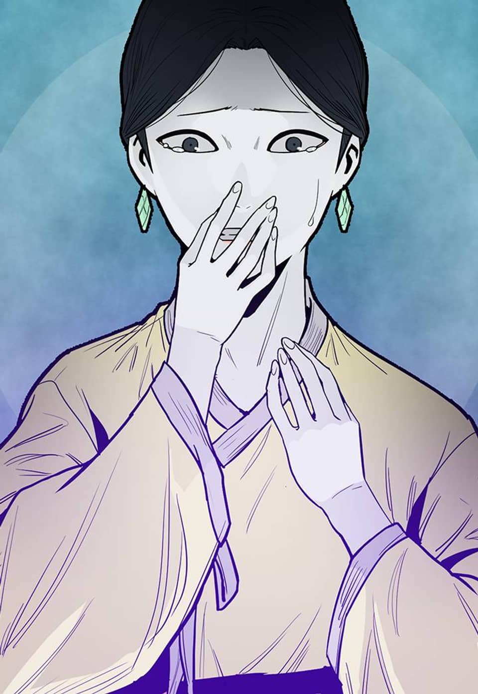 마마신 작은 손님 23화