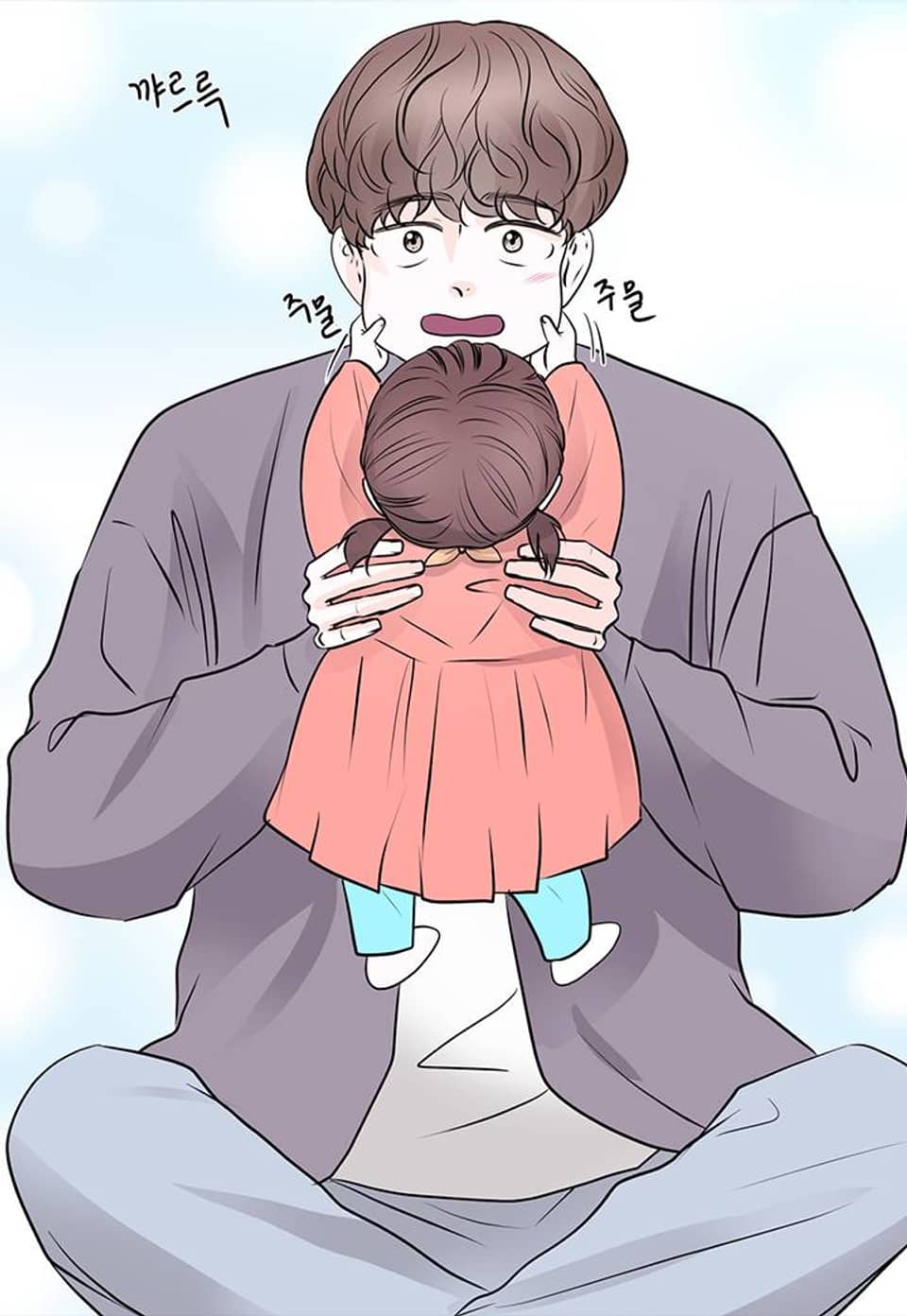 이혼 보류 59화
