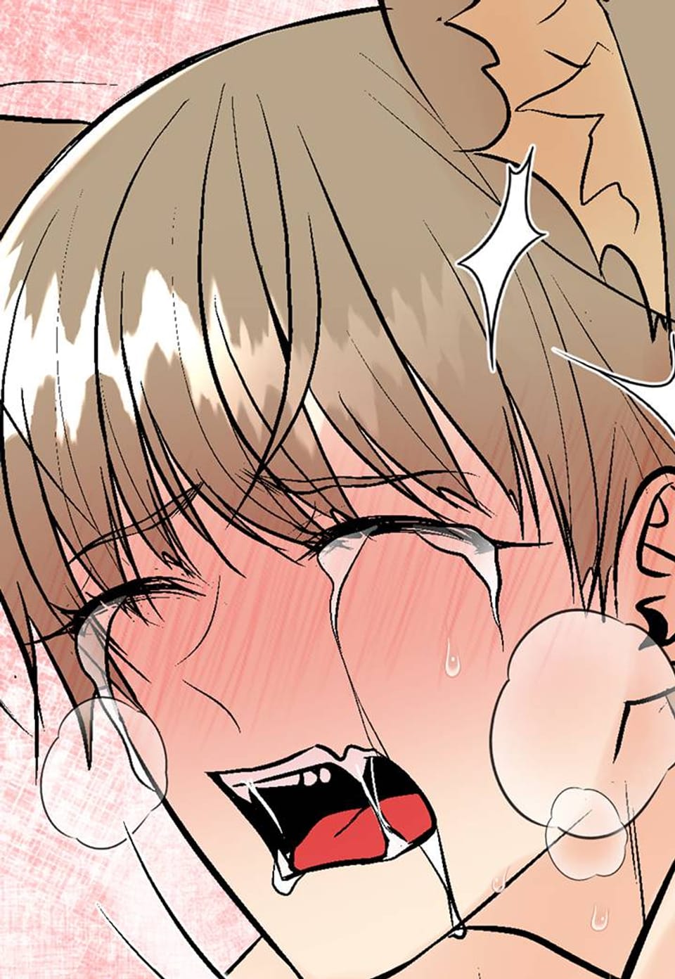 기애담 (개정판) 27화