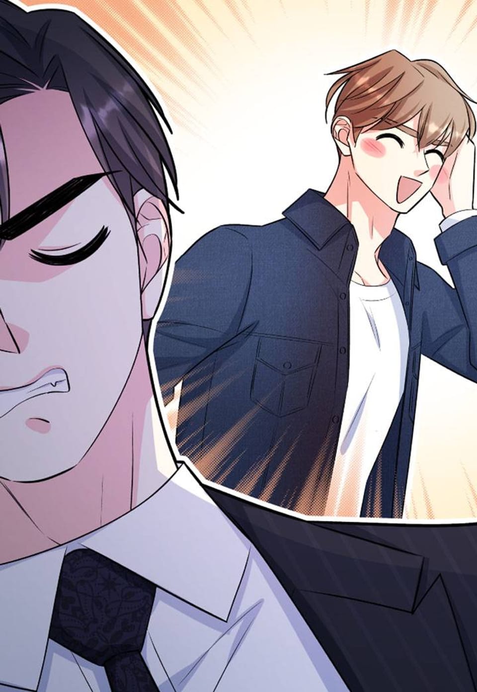 사내 스토킹을 금지합니다 42화