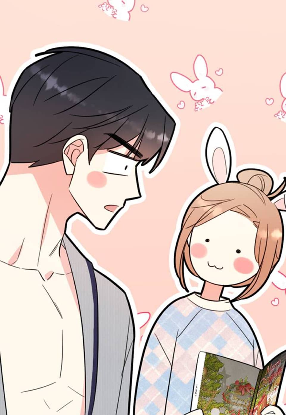사내 스토킹을 금지합니다 74화(외전4화)