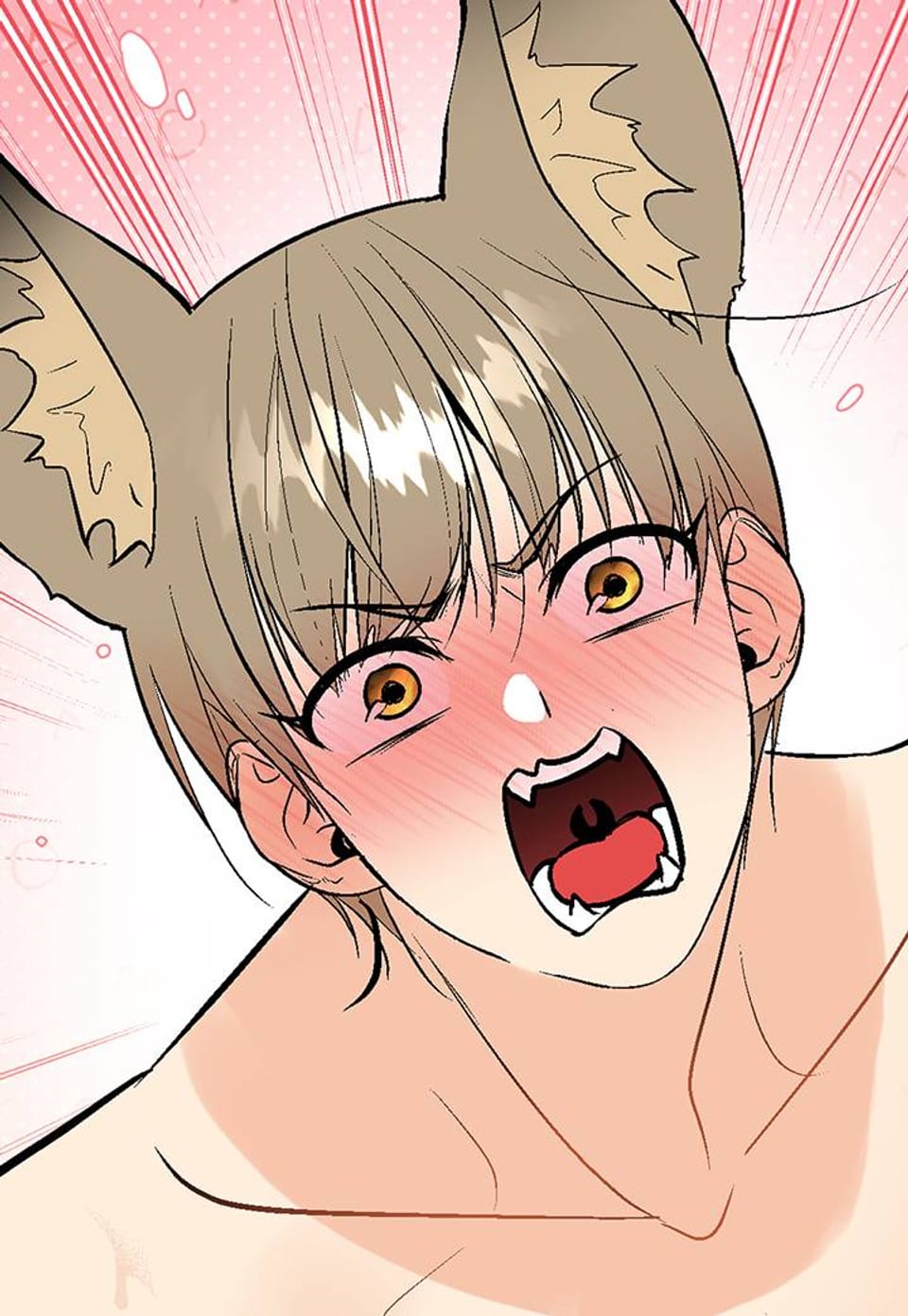 기애담 32화